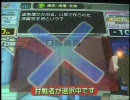 らんさあ07のanswer×answer動画 大会編032