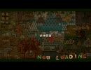 【MHP2G】武神闘宴【片手剣】 1/5