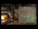 【MHP2G】帰ってきたフルフルマンとギャーギャー戯れる動画