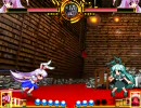 東方緋想天　～鈴仙で無差別・ＩＲＣ～ 番外編