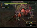 【MHP2G】全力全開なランスでGJテオ part1