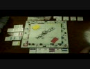 【解説コメント付】モノポリー【MONOPOLY】　7/8