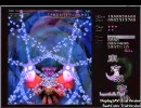 東方永夜抄ＥＸ