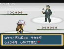 はじめてのポケモン リーフグリーンを実況プレイ　part31