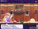 闘神ダイジェスト　‐二回戦6日目‐　【闘神都市Ⅲ】