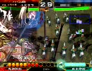 言い訳ばかりの　三国志大戦　９