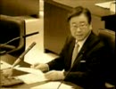 国籍法＿参議院法務委員会＿決議