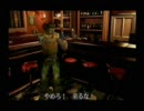 【社会人の俺が】 biohazard3 【実況動画を作ってみた】 Part 2