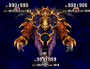 聖剣伝説3魔法なし回復なしアイテム3つでダークリッチ撃破