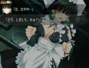 （プレイ動画）V.G. NEO(ヴァリアブル・ジオ ネオ）　Part62 （丸戸史明）
