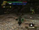 【MHF】一人で勝手に大連続狩猟クエスト『モンスターハンター』編 その2