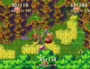 【SFC】聖剣伝説３を普通にやってみた　part5