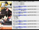 mixi　きゅqi