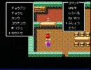 天地を喰らう　実況プレイ動画　　第１０章