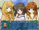 AirRPG Ver3.50α2を適当にプレイ13