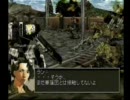まだ終わらんぞ【フロントミッション・サード】実況プレイpart34
