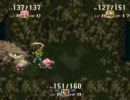 【SFC】聖剣伝説３を普通にやってみた　part6