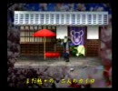 くまうた　（825）　「寒さ対策」　唄：嵐山クマ男