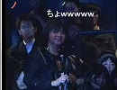 山下 威豆三＠ニコニコ大会議2008冬