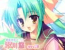 Ｐｕｒｅｌｙ　【デモ】　ＤＸ版