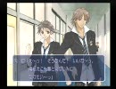 実況ってこんなﾓﾝ。【トゥルーフォーチュン】vol.8