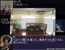 【ＭＵＧＥＮ】コードネスツ　反逆のクリザリッド　十二話