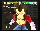 ドラゴンボールZ Sparking METEOR　奇跡の逆転勝利!! 宇宙を救った悟空