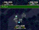 聖剣伝説３を実況プレイpart35