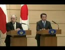 【べらんめぇ日記】麻生首相ぶらさがり取材 2008-12-04(ポーランド会見)