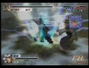 真・三國無双3Empires　凡将達の乱世平定　【第二章・後編】
