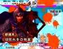 三国志大戦　数押し外伝１飛翔を使えば三面六臂