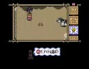 マーヴェラス　もうひとつの宝島　プレイ動画　07