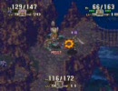 【SFC】聖剣伝説３を普通にやってみた　part8