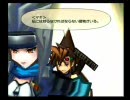 武蔵伝Ⅱ　のろのろ実況プレイpart25