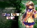 [CLANNAD] 智代好きな人向け