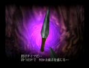 実況！ハングリィゴースト　えのき茸ホラー　Part4