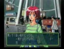 実況☆ときめきメモリアル２～恋に方程式はあるのか？～part7