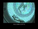 【PS2】フェイズパラドックスを実況してみた Part3前編