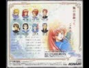 ＣＤドラマ　ときめきメモリアル　パート１素顔のポートレイト