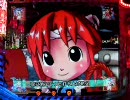【パチンコ】CRF大夏祭りもえＶｅｒ　実践其の10-1