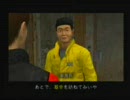 【競馬ＲＰＧ】ジョッキーズロード実況初プレイ４９