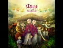 【Sound Horizon】冥王をカラオケで3回歌って重ねてみた【Moira】