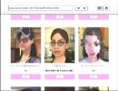 【GTA4】出会い系にハマるニコPart1【日本語版PS3】