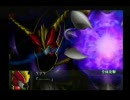 スパロボOG ヴィレッタ＆エクセレン＆ラミア トップ３プレイ Part120