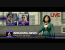 SaintsRow2 てきとーにプレイ part5