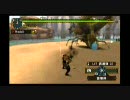 【MHP2G】おっさんが逝く#15　蟹蟹蟹　ライトボウガン(1/2)