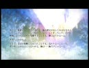 【まったり】nicoholismのロストオデッセイ劇場１３８【実況プレイ】