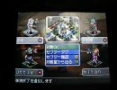 カルドセプトDS実況対戦　Part5-1【カルドラジオファーグ】
