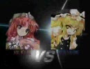 Mugen　北斗と尖兵を合わせた全く新しい　