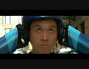 実写劇場版 「ロックマン」